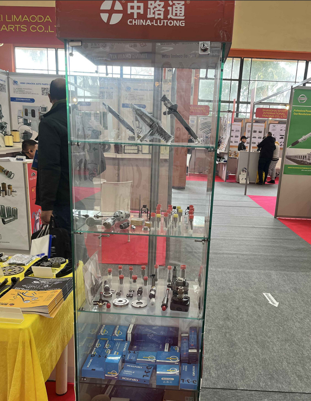 2026年第139届春季中国进出口商品交易会