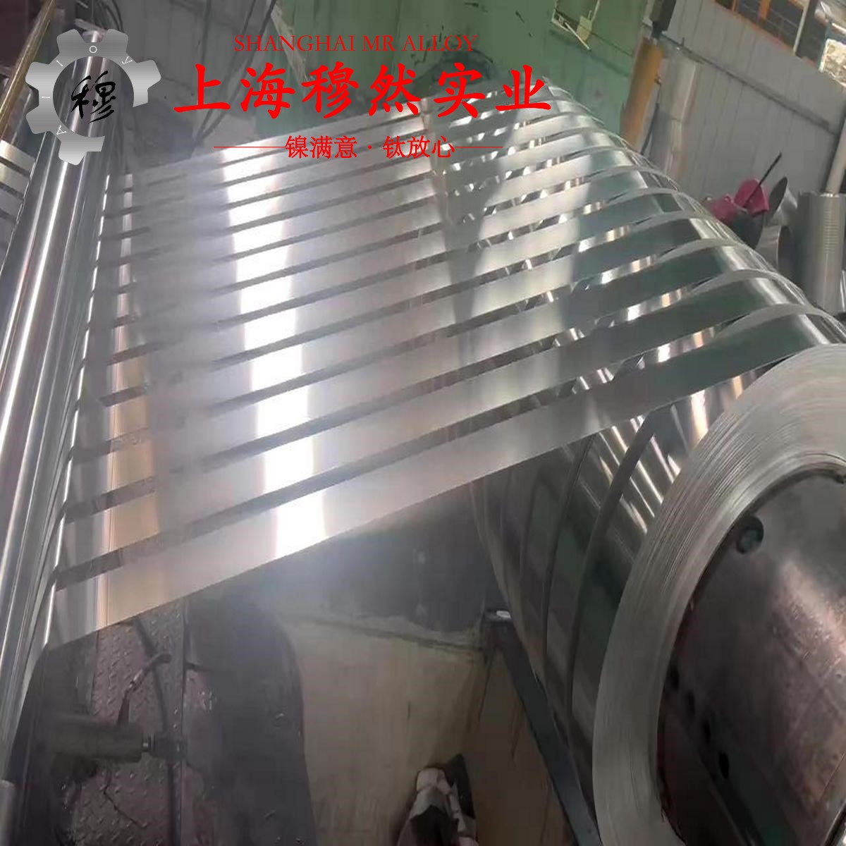 GH4099镍基高温合金是什么材料？