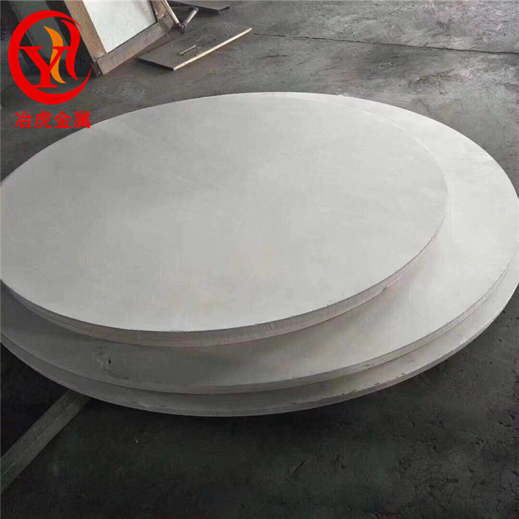 Inconel 783(GH783)高温合金板 镍基合金棒/无缝管