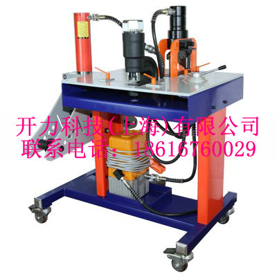OK-501 母线加工组合机（Kort）