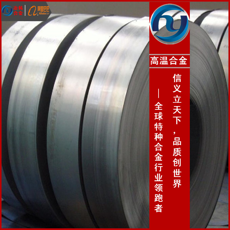 GH3128镍基合金GH3128硬度换算