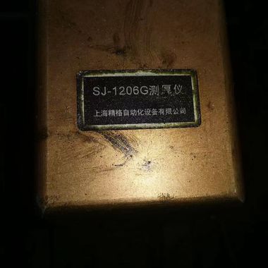 出售五冶AGC450四辊开坯轧机