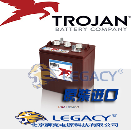 美国Trojan邱健蓄电池 T-145  6V260AH 洗地机  升降机电池