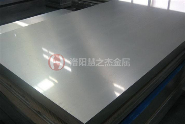 洛阳市铜铝业加工