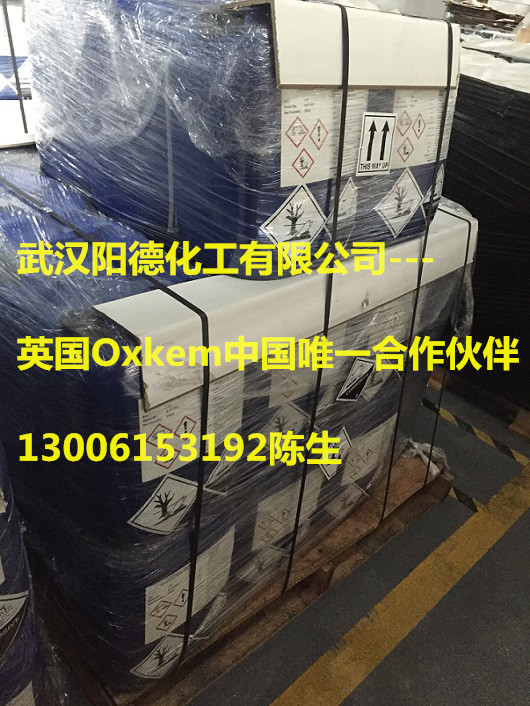 碱式磷酸铬 - 含量纯杂质低的英国进口三价铬盐