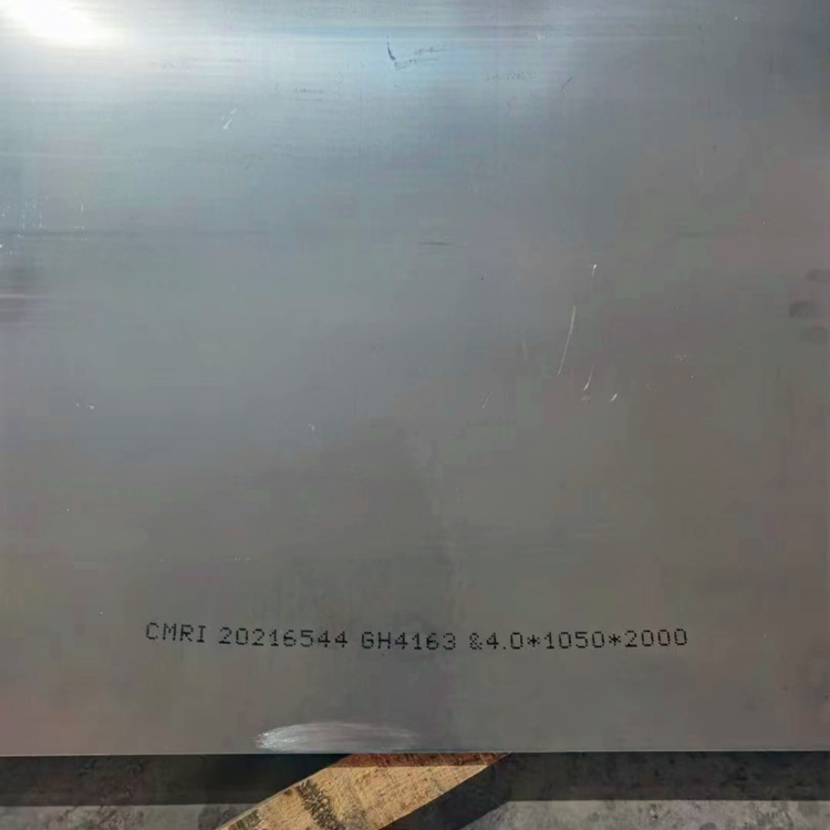 成分百科：镍钼基-4J78合金锻件 六角棒