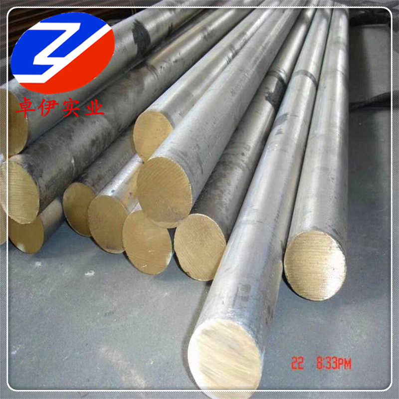 供应C61400铝青铜价格批发C61900铝青铜规格齐全 