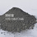 碳化硅粉 Sic50 60 70 75 黑色粉末状 脱氧效果好 新创冶金长期提供