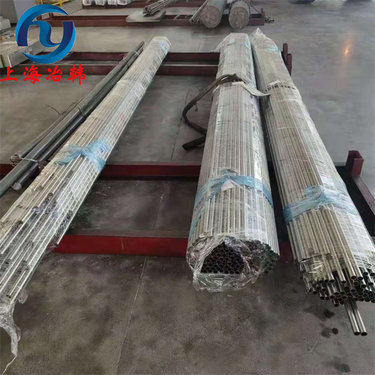 GH652高温合金去应力退火