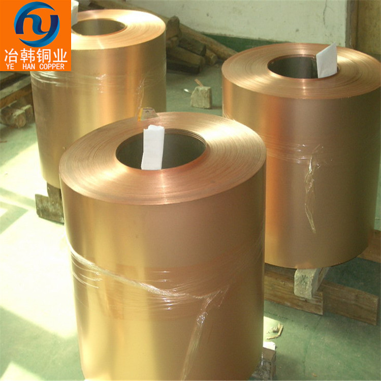 HAL61-4-3-1铜棒/铜板HAL61-4-3-1铜管生产