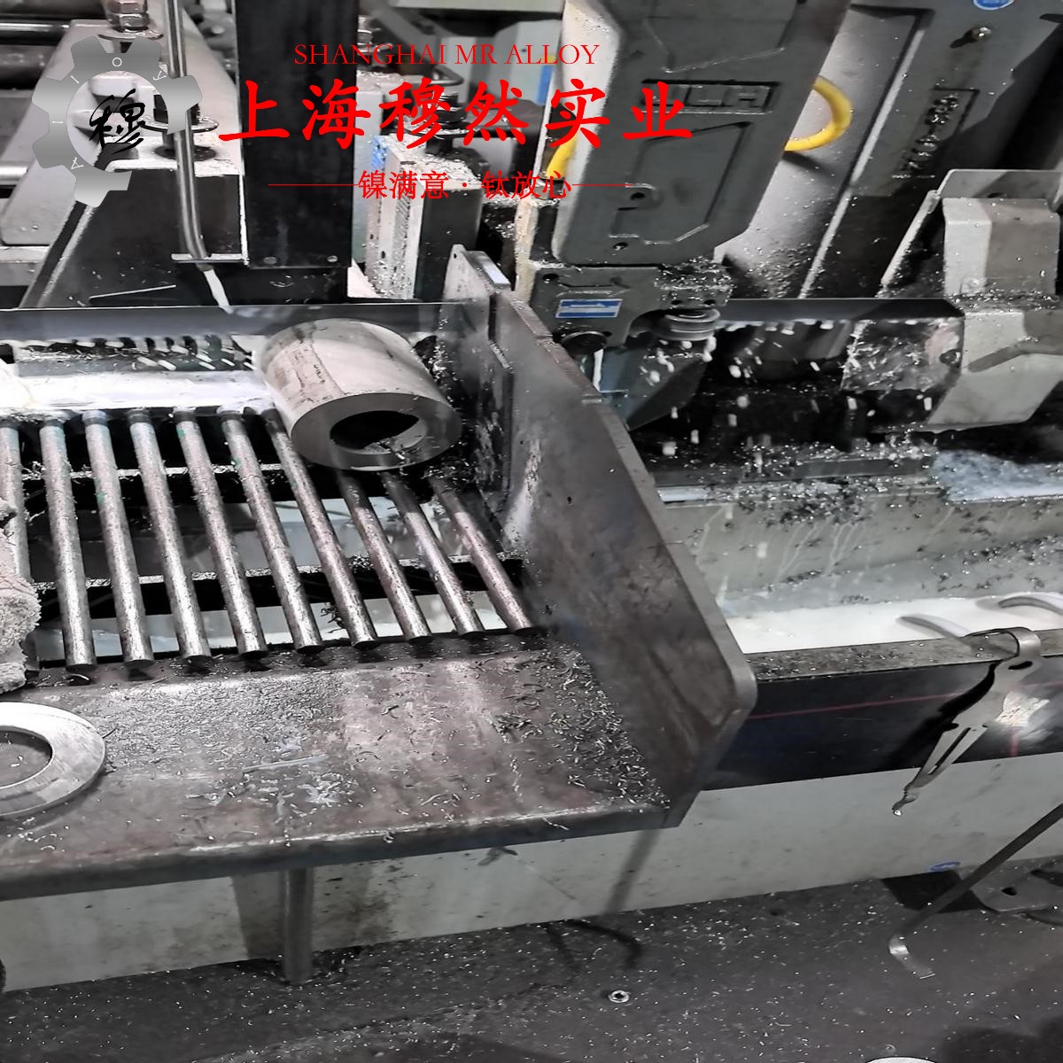 A286高温合金的特点有哪些