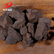 大吉锰业 洗炉锰矿生产厂家批发销售