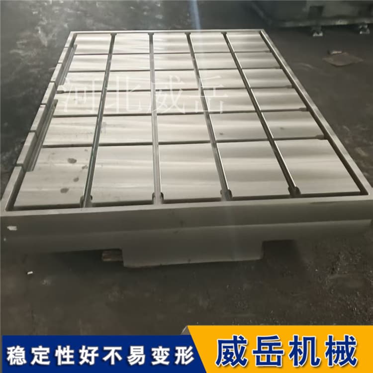 T型槽平台选型：精度和尺寸怎么拿捏？看完不“纠结”