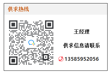 大量求购断桥铝 需求量大 华北