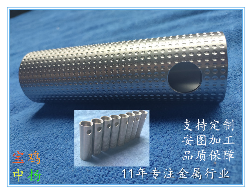 11年专注打造-让您享受服务与质量的双重担当