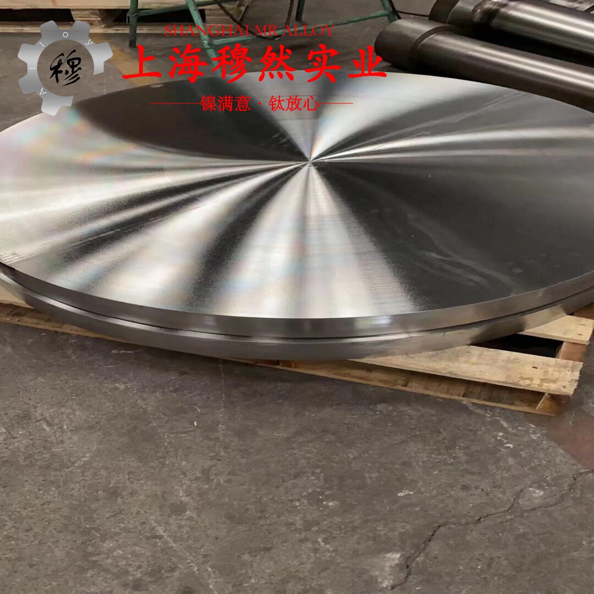 K640S钴基铸造高温合金带材材料参数百科