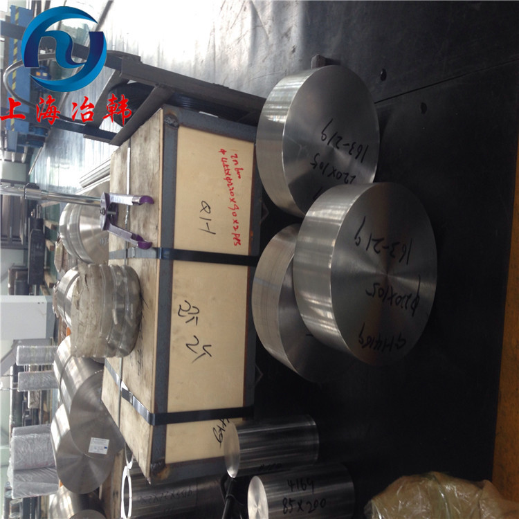 Inconel725 镍基合金 UNS N07725 棒板管锻件 酸性油气抗硫化氢腐蚀