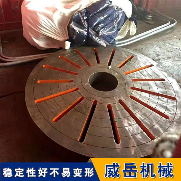 圆形铸铁平台“延寿”秘籍：日常维护+使用禁忌，一张表讲透