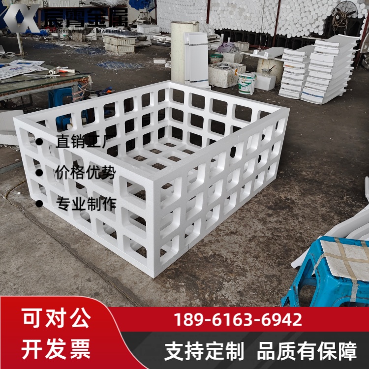  ZG35Cr24Ni7SiN 料盘用于台车炉 承重强易装卸 机械零件高温烧结专用