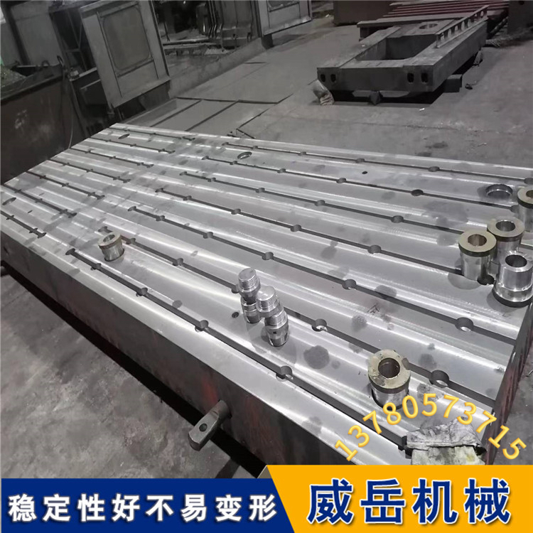 T型槽试验平台选购“防坑手册”：这些参数必须看