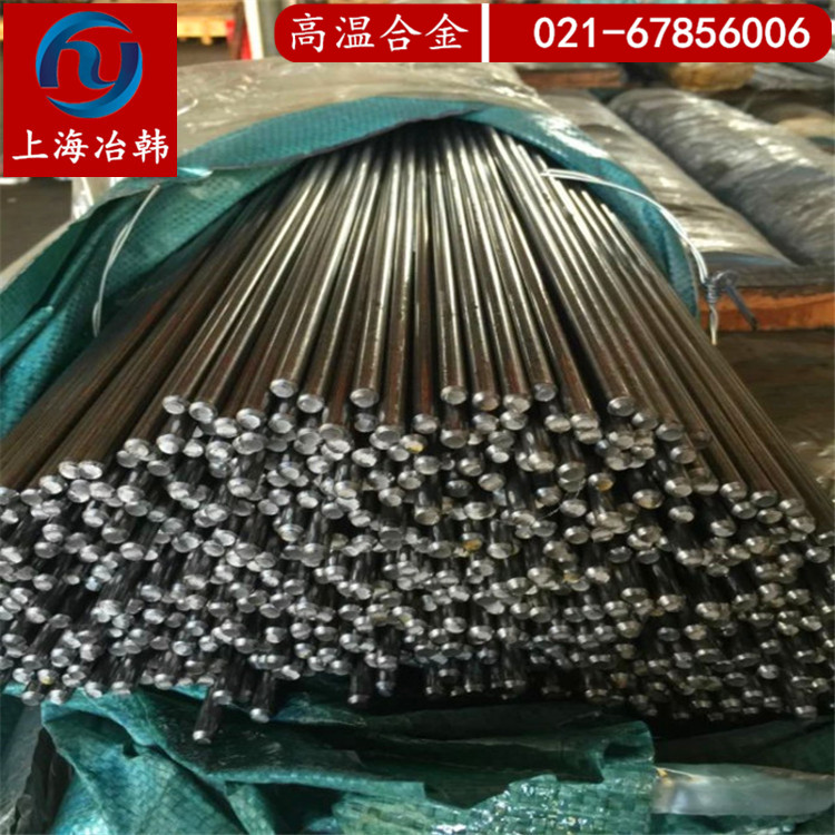 济南1J66泰钢