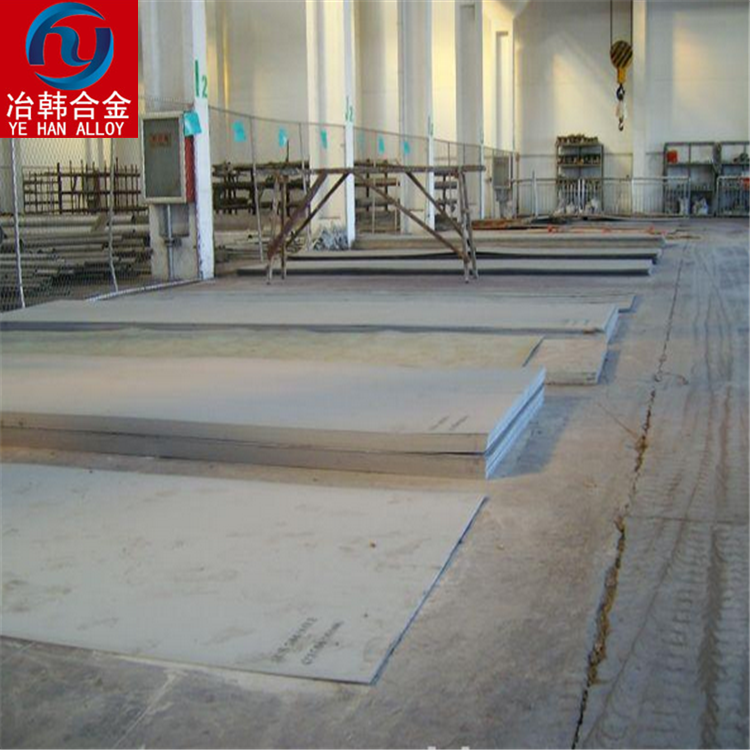 Monel 401对应牌号