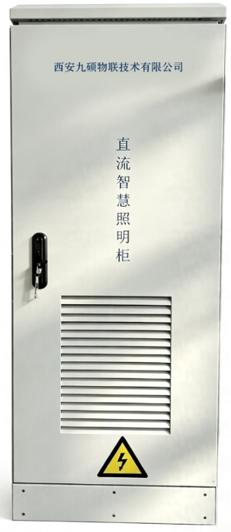 直流工矿灯 BA 楼宇自控 产业园区照明