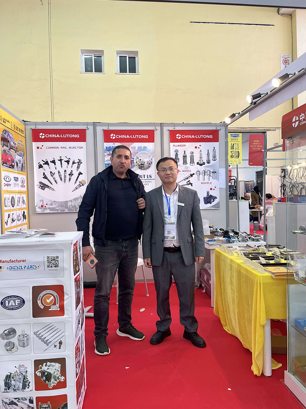 2026年阿尔及利亚汽配展 北非汽配展 EQUIP AUTO ALGERIA