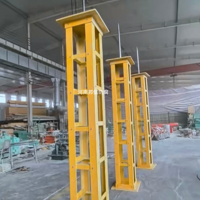 8米12米15米雷达站玻璃钢避雷针接闪杆 飞机场易折易碎杆风向标