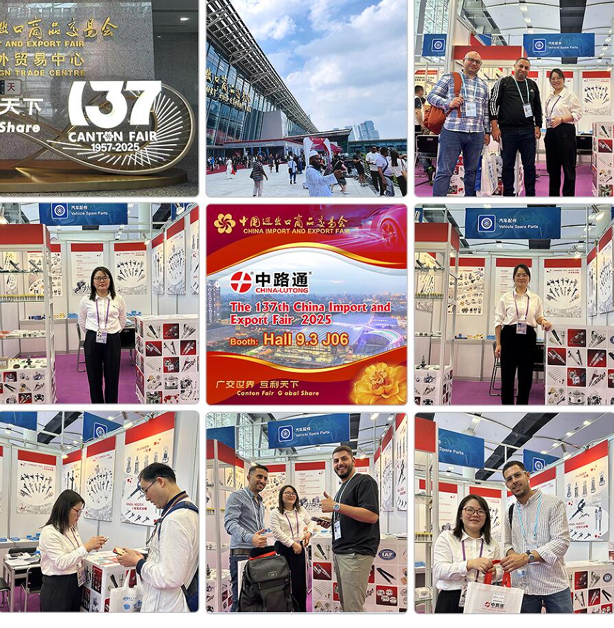 2025年春季广交会举办时间2025年广交会参展商