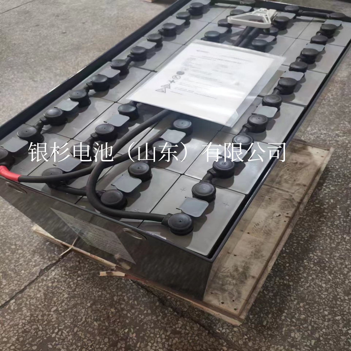 林德叉车E20P电动平衡重英国霍克叉车电池24-5PZS700 LINDE叉车蓄电池厂家