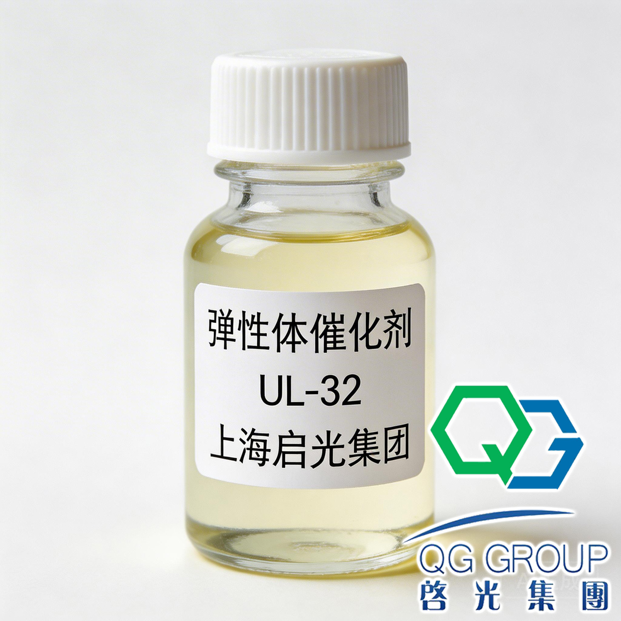 弹性体催化剂 ul32