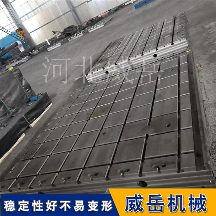 实验室铁地板多功能应用-振动/装配/检测试验平台定制方案