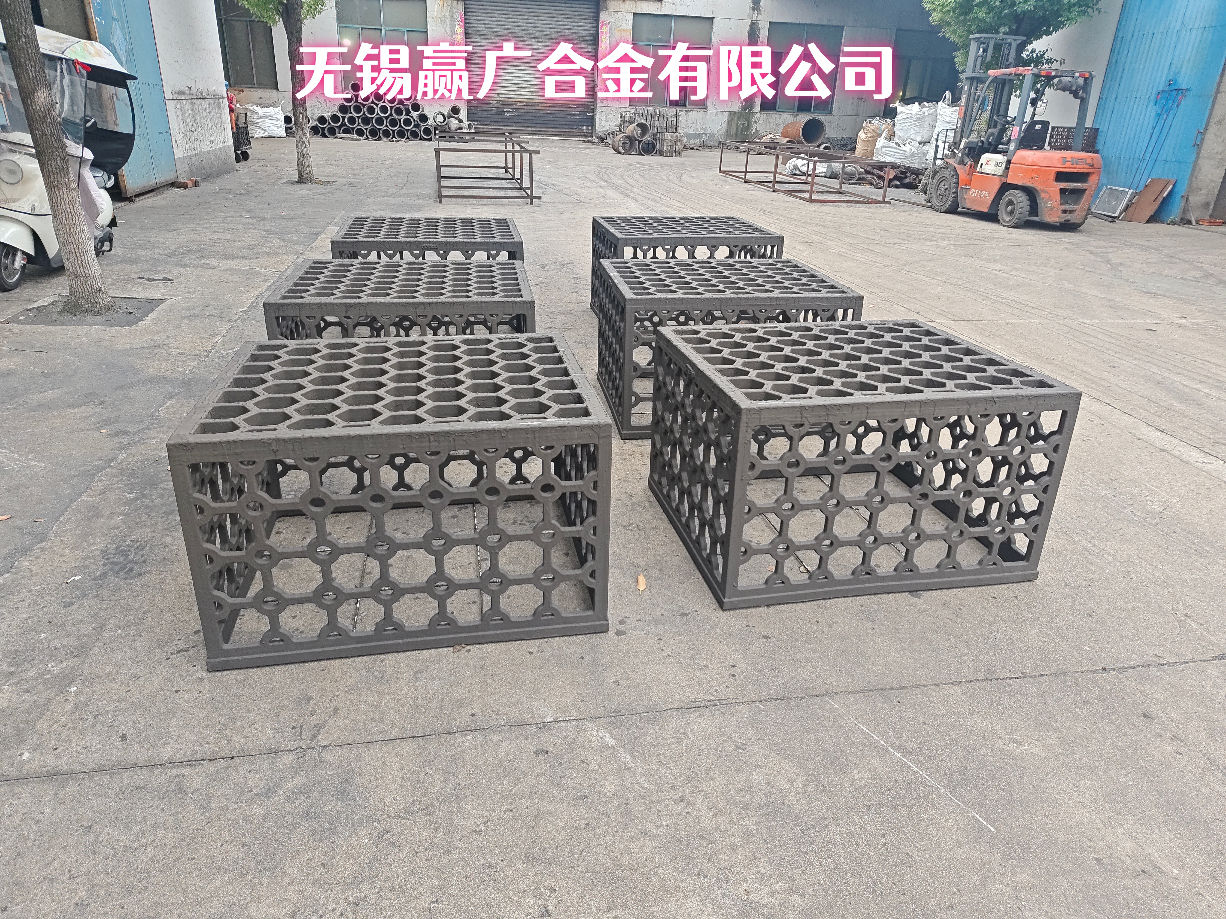 加工定制ZG40Cr28Ni48W5铸造1300℃料框厂家
