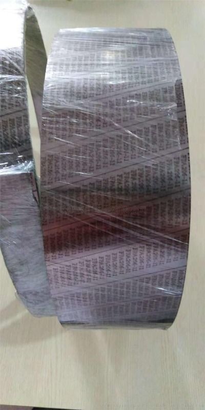 厂家加工定制5J20110热双金属带材源头工厂