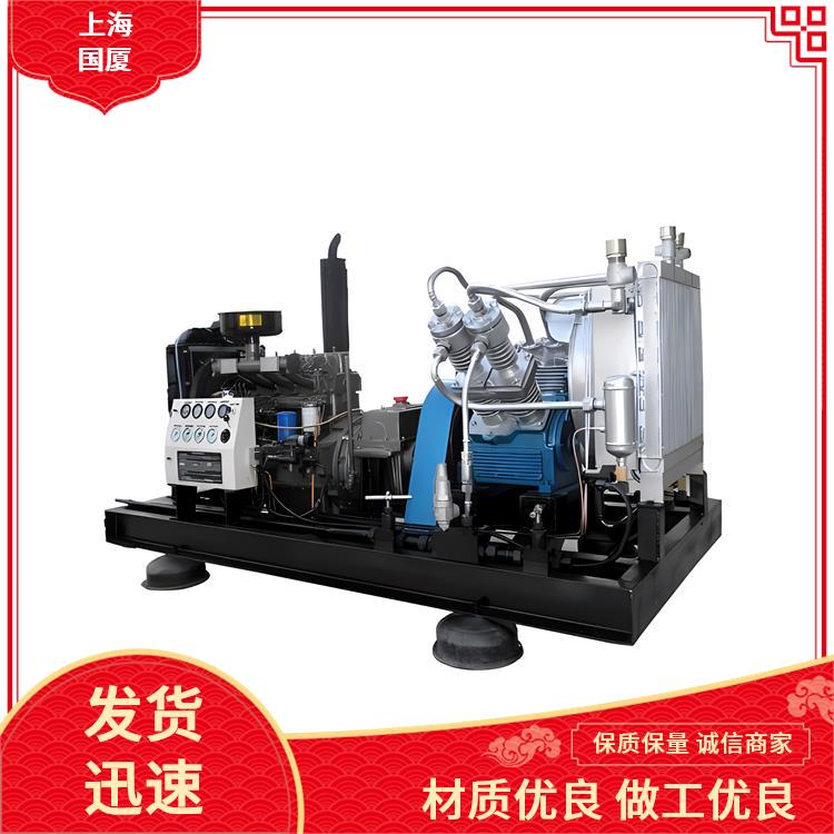 检测用150公斤空压机150bar空气压缩机