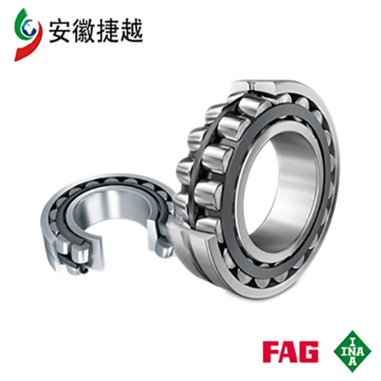 FAG调心滚子轴承22380-BEA-XL-MB1 中亚HRM3700、HRM2800S立磨设备