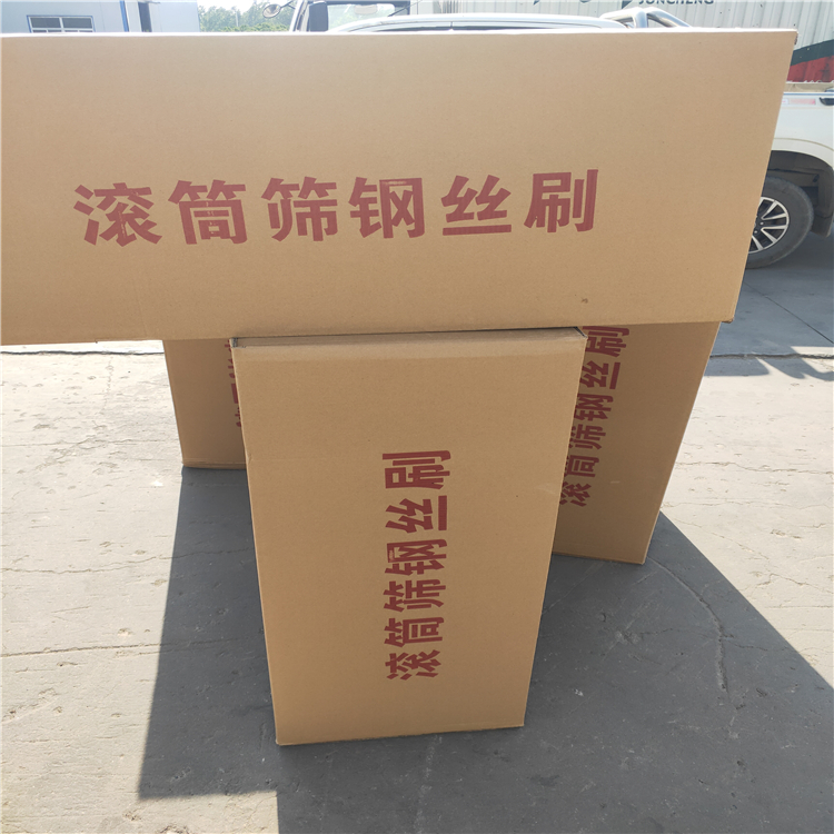 砖机配件滚筒筛钢丝刷 砖厂专用耐磨滚动筛防堵钢刷子钢丝毛刷辊拉丝刷辊