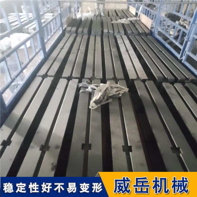 想让 T型槽地轨稳稳扎根不跑偏安装时这些要点得盯紧咯