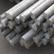 昆山富利豪2017铝板 铝棒型号 可按客户要求切割规格