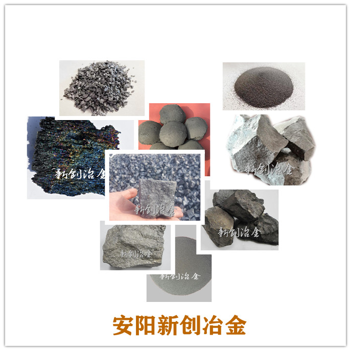 研磨重介质硅铁粉脱氧剂硅铁粉供应商
