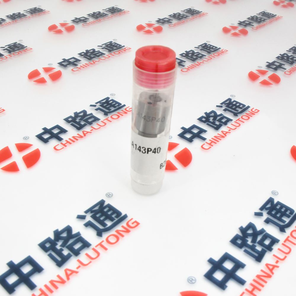 柴油喷油嘴L231PBC