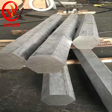 上海冶虎：供应GH2901棒材GH2901板材GH2901管材