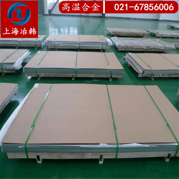Incoloy800H化学成分Incoloy800H执行标准牌号