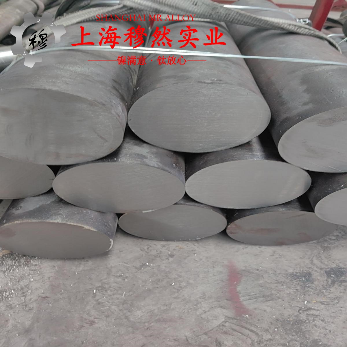 C70600铜镍合金的弹性性能、工艺性能