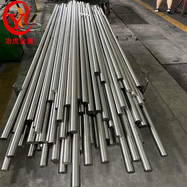 BFe10-1.6-1 （BFe10-1-1）铁白铜板 铜镍合金棒 白铜管 锻件