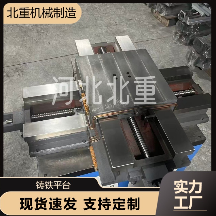 数控机床界的“舞者”：北重厂家数控滑台