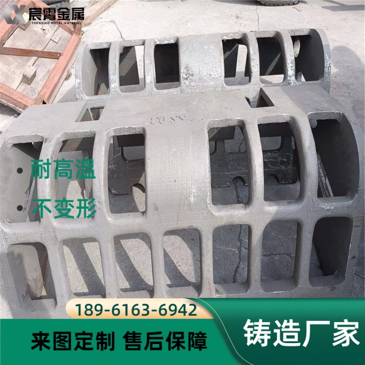 310S耐热抓斗铸件 天车吊运高温物料抓斗 防挂渣耐磨损 冶金铸造抓斗来图来样加工