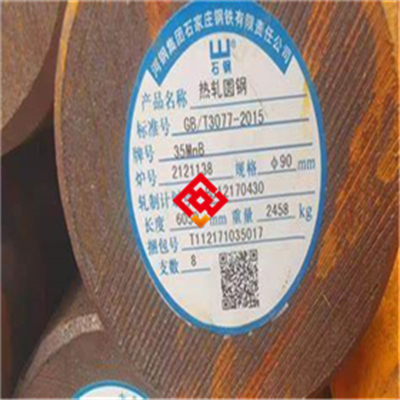 GH1040铁镍基高温合金板料GH1040中温高强抗冷热疲劳性能优异