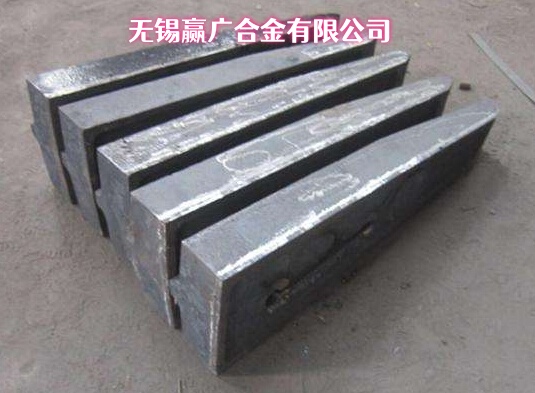 ZG30Cr18Mn12Si2N滑块来图加工制作周期短支持探伤检测